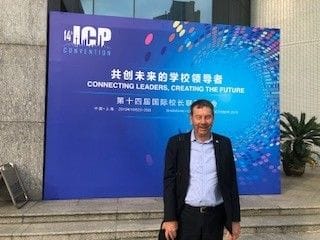 ICP Conference, Shanghai ICP Conference, Shanghai